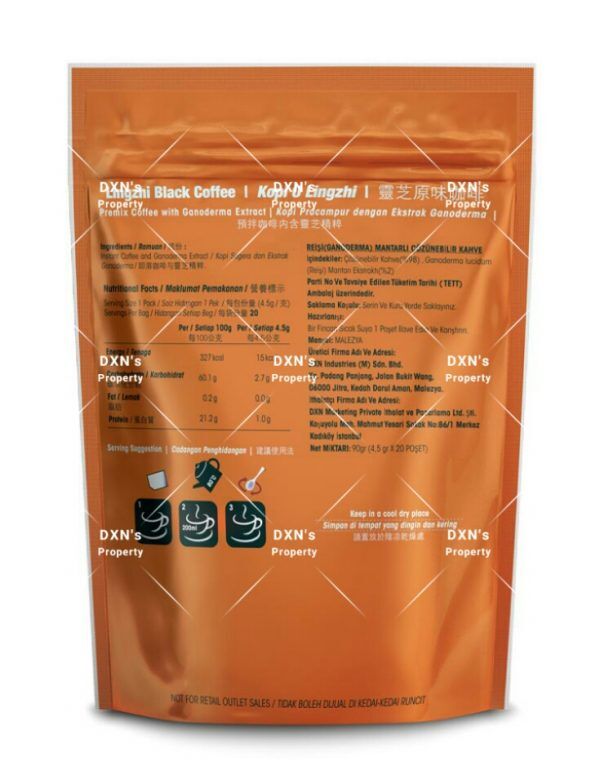 DXN Lingzhi Black Coffee Online Shop DXN Lingzhi Black Coffee Online Shop