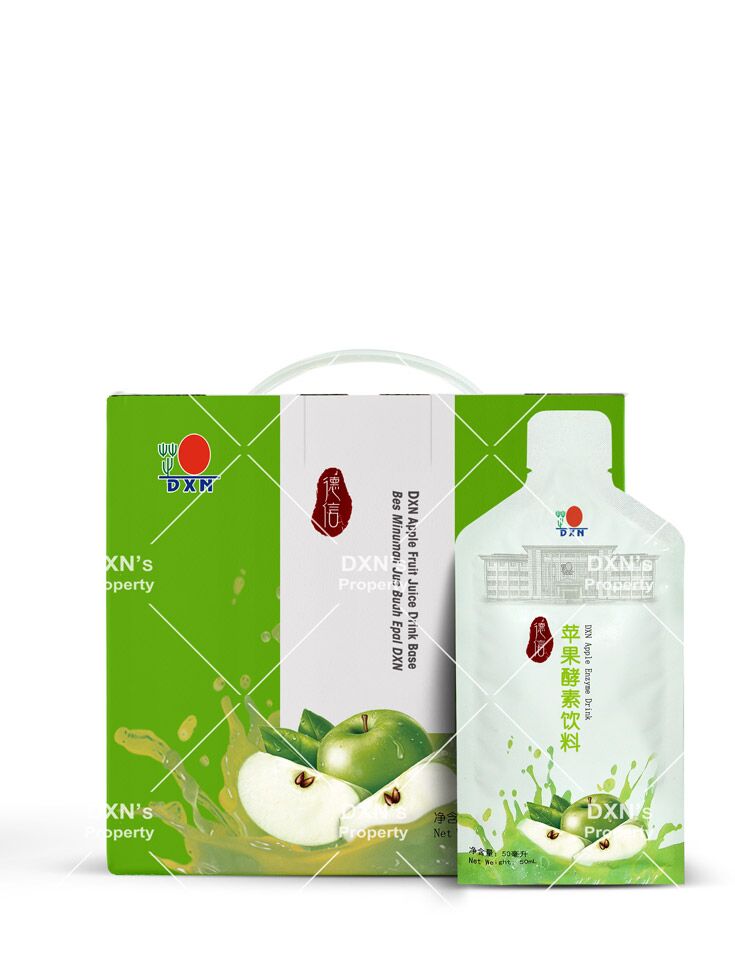 DXN Apple Enzyme Drink