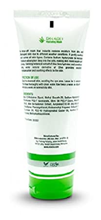 DXN Aloe V Hydrating Mask 1