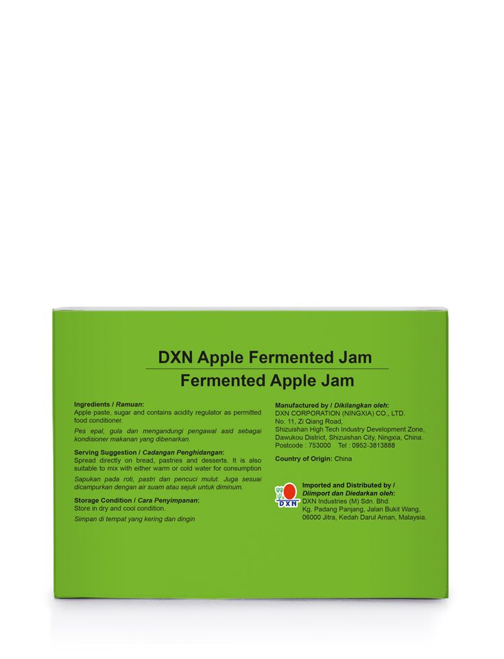 DXN-Apple-Fermented-Jam_FB237_ DXN Apple Fermented Jam